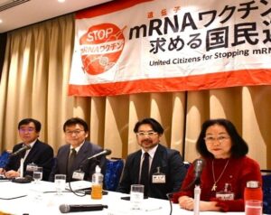 記者会見